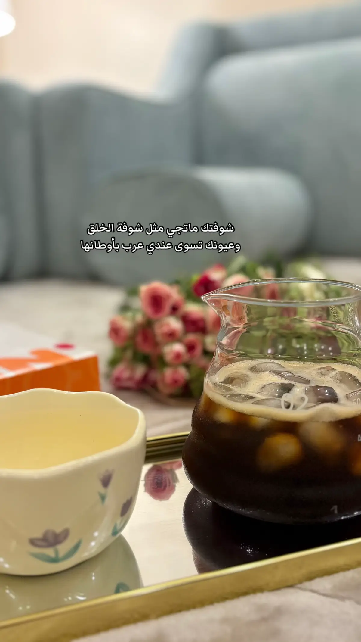 #اكسبلورexplore #نادر_الشراري #سرقتني @نادر الشراري 