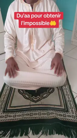 #din #coran #islam #allah❤️ #obtention #limpossible #ultime #parfait 