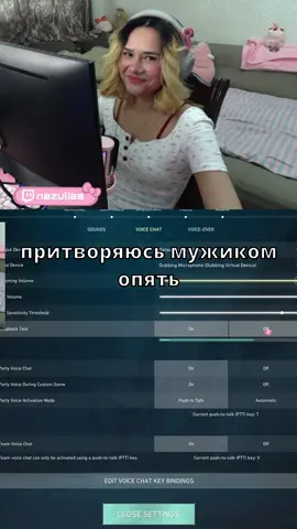 тгк: побег из кухни  #Valorant #valorantclips #валорант #валорантмоменты #валорантклипы 