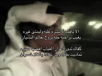 #viralvideo #fypシ #foryou #tiktok #viral 