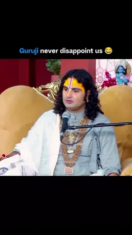 1000031523#aniruddhacharyajimaharaj #bhagvadgitaslok #radharani #trendingvideoviral #radheradhe #aniruddhacharyajivideos #motivation #fypシ゚viral #krishna #mahashivarathri #foryoupage #Love #aniruddhacharyaji #sad #harekrishna #fy #viral #fyp #foryou #tiktok