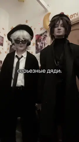 #chanceforsaken #mafiosoforsaken #mafiosodg #mafiosodg 