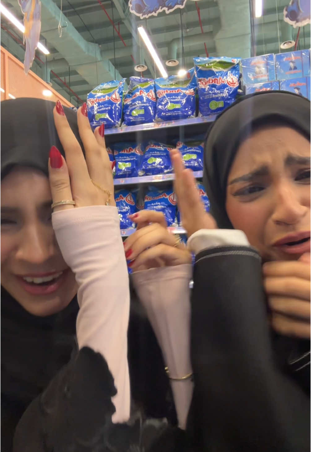 @جُو | Jo 