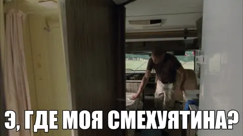 гиф можно скачать в моём тгк, ссылка в шапке профиля #thewalkingdead