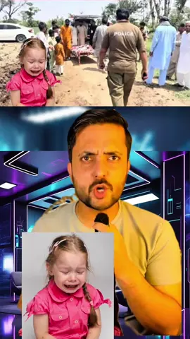#foryoupage❤️❤️ #breakingnews #dailynews #update #tiktokpakistan #foru #viralvideos #trandingnow #fyp #virał 