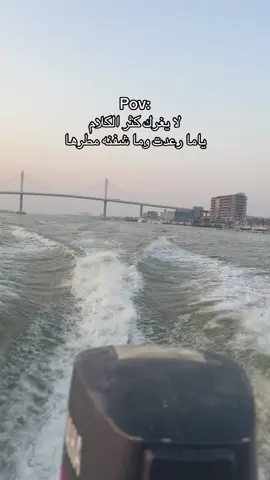 🤷🏻‍♂️😆 . . . . . . . . . . . . . #مالي_خلق_احط_هاشتاقات 