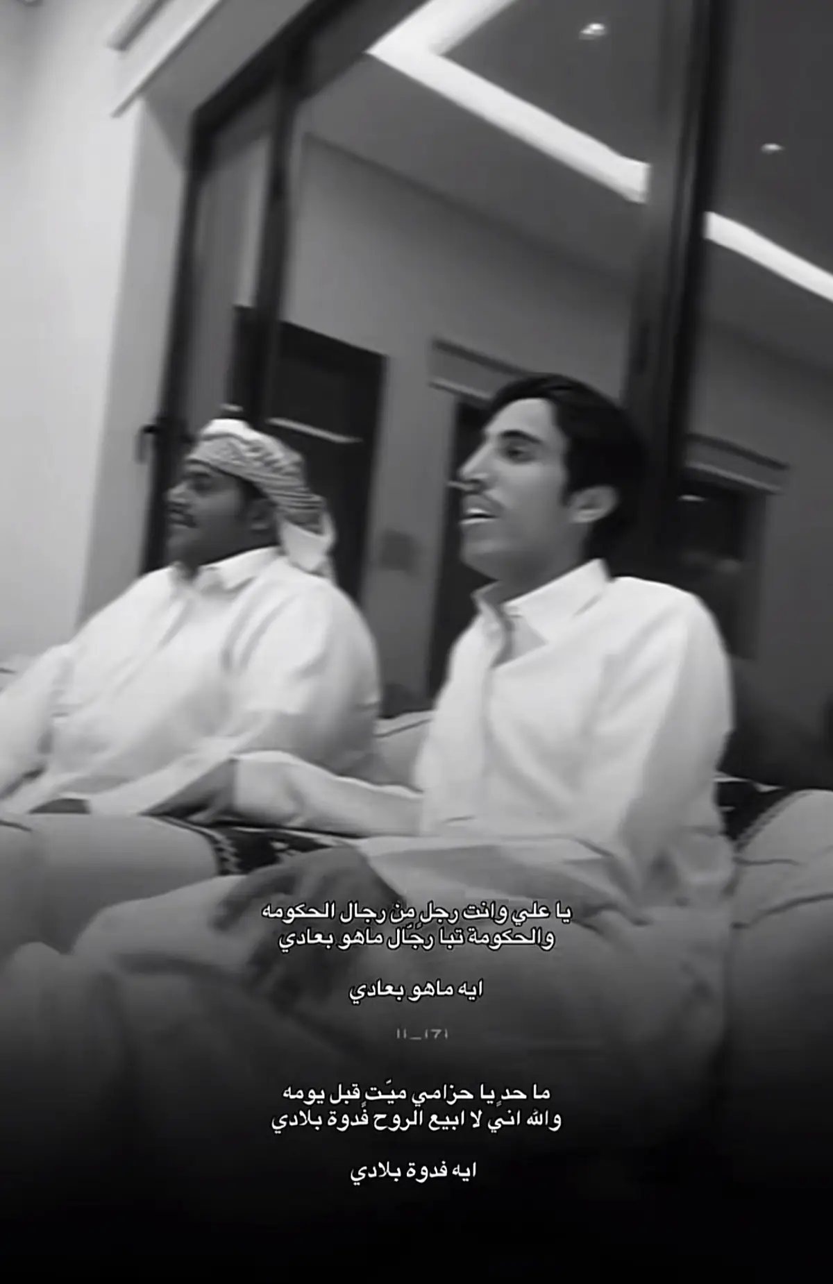 #foryou #مالي_خلق_احط_هاشتاقات🧢 #الشعب_الصيني_ماله_حل😂😂 #مالي_خلق_احط_هاشتاقات #النصر_السعودي 