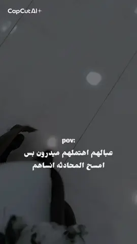 #CapCut #لايك_متابعه_اكسبلور #لايك__explore___ #CapCut 