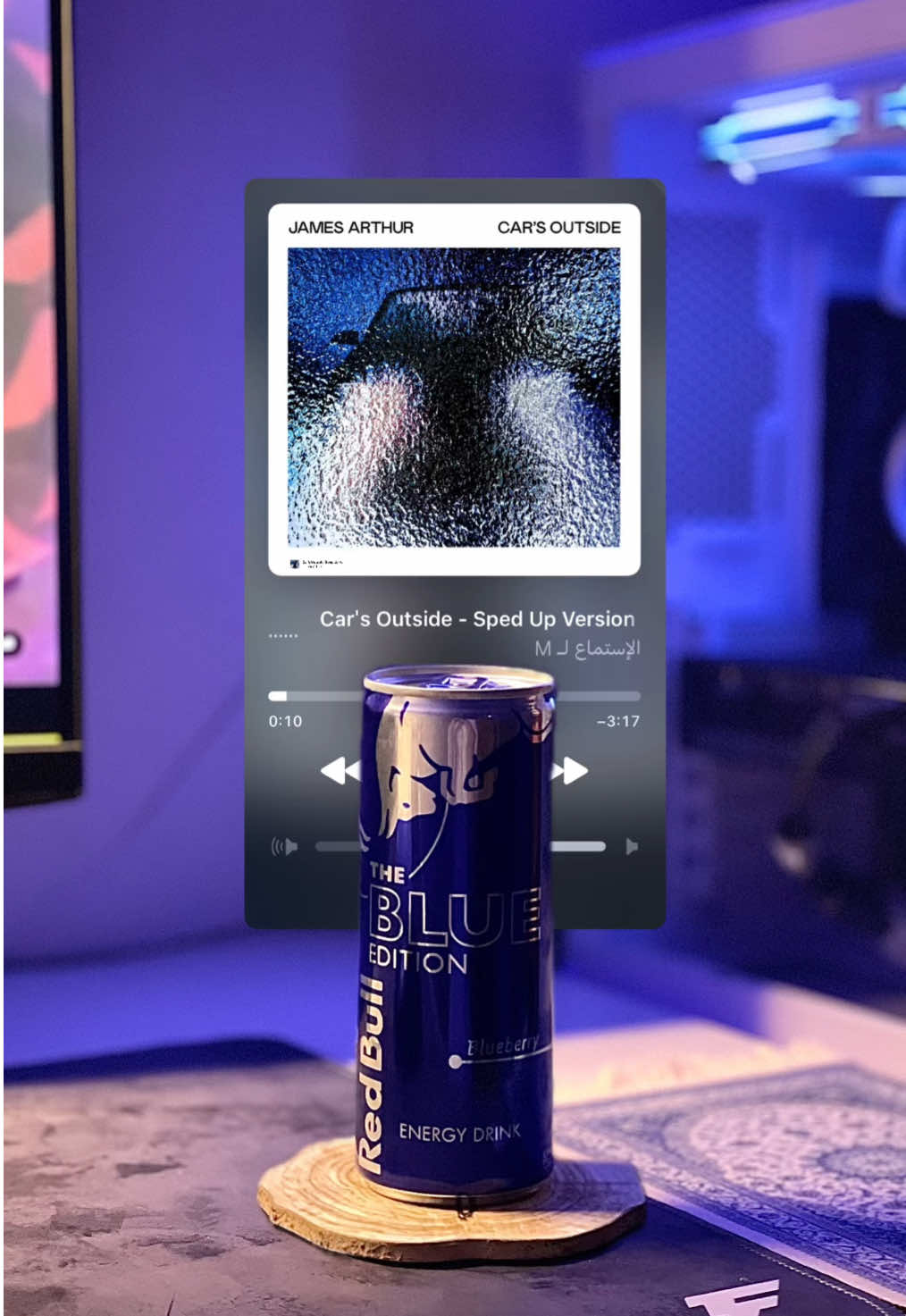 💙🐃💙 #fyp #explore #setup #سيت_اب #foryou #fypage #viral #pc #اكسبلور #tiktok #jamesarthur #redbull 