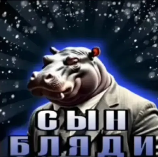 разбирайте авы #рекомендации #вреки 