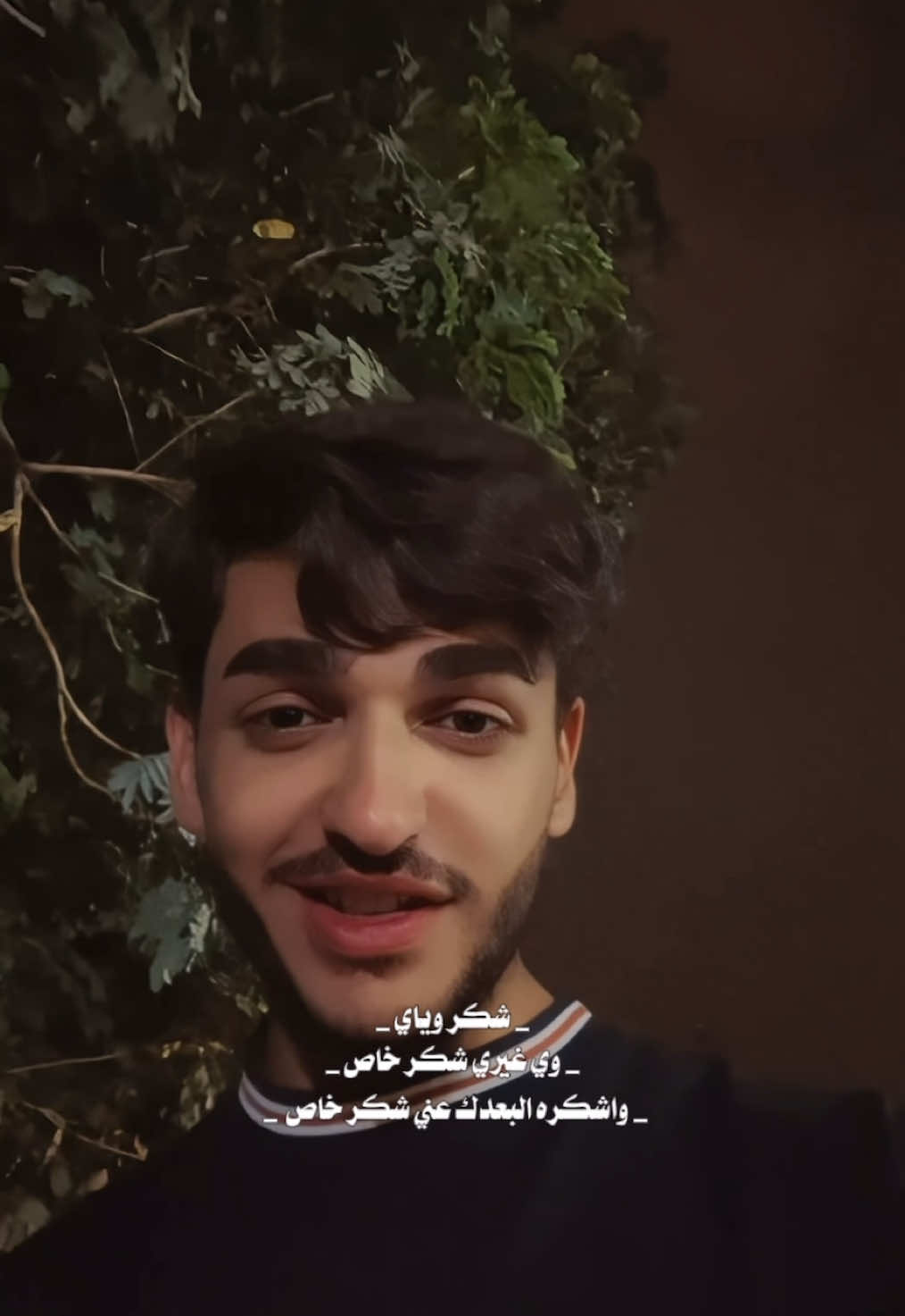 رخيص ودمك تماشي شكو رخاص .. #محمد_الرآشد #شعر #شعر_شعبي #اكسبلور 
