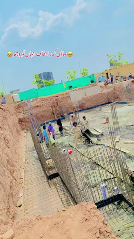 #sahilkhan😒😒😒😒 #khan #🥺🥺🥺💔💔💔 #anfeezemyaccont #🥺🥺🥺💔💔💔 