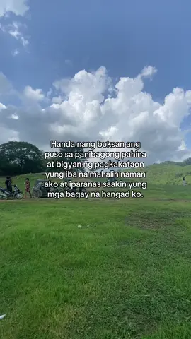 Siguro naman after all deserve ko na ng peace of mind para sa sarili ko?