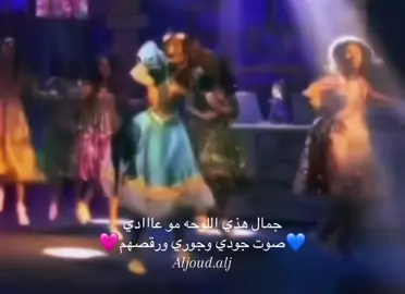 أحبهم حيييل💙🩷💙🩷 #aljsisters #saudiarabia #kwt #fypシ゚viral #اكسبلورexplore @ALJ SISTERS 