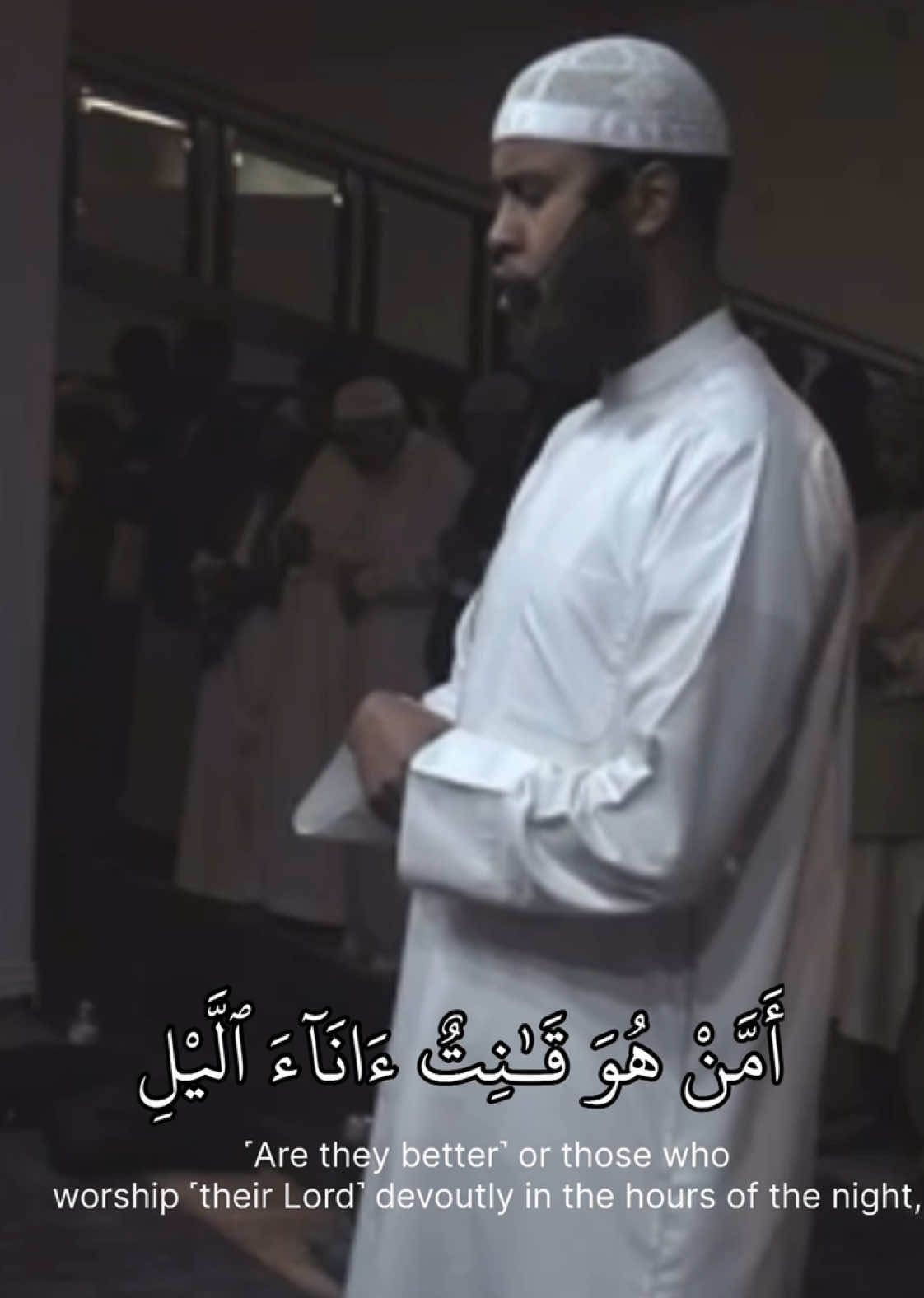Qari Abdullahi Hussein’s recitation of Surah az zumar #ماشاءالله #fypシ #تلاوة_القرآن #islam #quran_alkarim #islamic_video #tahajjud #quranrecitation #قران #Ramadan #تلاوة 