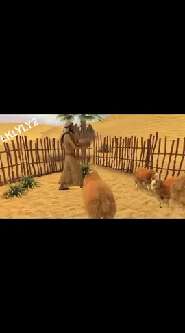 قصة_عظيمة_للعبد_الفقير_راعي_الغنم_صاحب_الامانة_مع_الله_قبل_العباااد_#قصص_الاسلام(360p)