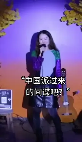 🤨在洛杉矶当中国间谍现在真是‘Waymo’难了…… 🤩中英双语段子，跨越语言，连接彼此支持多元创作者 🍸现场提供酒水饮料 搭配无限笑点，就是这么 chill~ 预定门票在bio~ #waymo #脱口秀 #洛杉矶 #la #单口喜剧 #喜剧 #中国 #补习班 #台湾 #喜剧之王 #脱口秀大会 #洛杉矶华人#喜剧演员 #comdyreels🤣 
