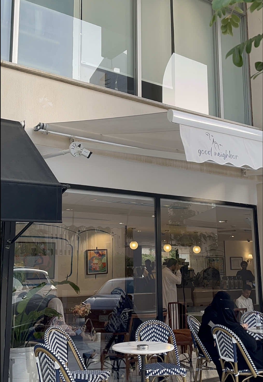 @good neighbor 🤍#goodneighbor #coffee #fyp #viral #كوفيهات_الرياض #اكسبلور #foryou 