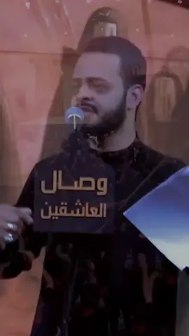 #حيدر_البياتي 