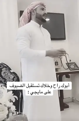 #كوتش_ايمون #كوتش_أيمون_حركة_شوبراء_با_ #كوتش_ايمون_جوده_برشر_شوبرا #كوتش_ايمون_سبايدر_مان_تفشيير #كوتش_ايمون_واوان_جوده_برشر_شوبرا 