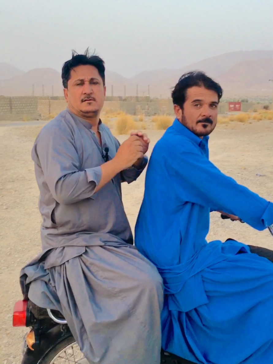 da to gaib mas😜😅🤣#bravhi #comedy #trending #foryou #foryoupage #khuzdari🥀stares #khuzdar_balochistan 