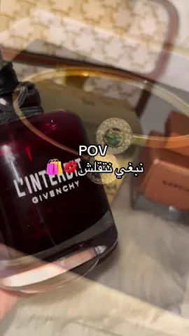 #explore #vypシ #شعب_الصيني_ماله_حل😂😂 #😂😂 #Summer #ترند #تيك_توك #summervibes #video #money #fyppppppppppppppppppppp #trendingvideo #funny #