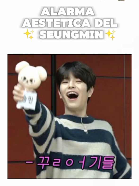 Seungmin in the building✨ #seungmininthebuilding #seungmin #skz #StrayKids #stay #fyp #paratiiiiiiiiiiiiiiiiiiiiiiiiiiiiiii 