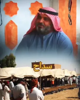 #سوريا_تركيا_العراق_السعودية_الكويت 