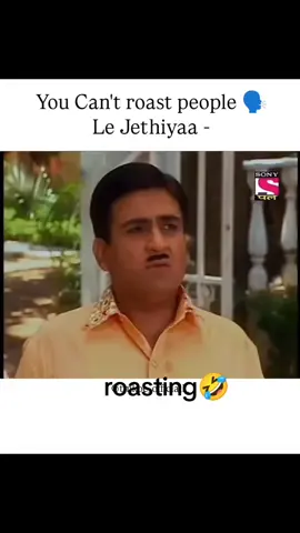 Jethalal roasting 🤣#FafdaJalebi #TMKOC #TaarakMehta #Jethalal #GokuldhamVibes   #FunnyReels #ViralReels #DesiMemes #IndianComedy   #ComedyHub #GujjuComedy #MemeWalaScene   #ReelKaroFeelKaro #RelatableAF #DayaBen #HeyMaaMataji   #DesiContent #JokeOfTheDay #ExploreReels #IndiaLaughs