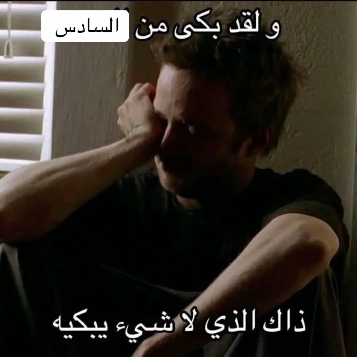 #مالي_خلق_احط_هاشتاقات 