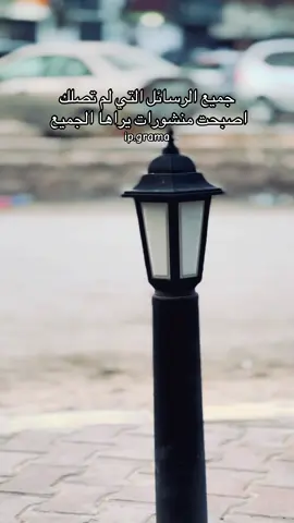 #جريمه #ليبيا_طرابلس_مصر_تونس_المغرب_الخليج #ترند_تيك_توك #هشتاقاتي_الترند_المشهور 