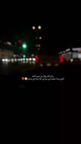 #اكسبلورexplore❥🕊 