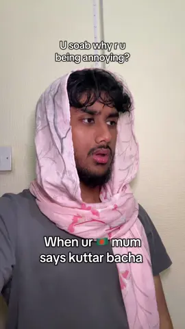 #fyp #blowthisupforme #🇧🇩🇧🇩 #funnytiktok #🇧🇩 #southasian #bangladesh🇧🇩 #bangladesh #bengali #bengalimum #bengalicomedy 