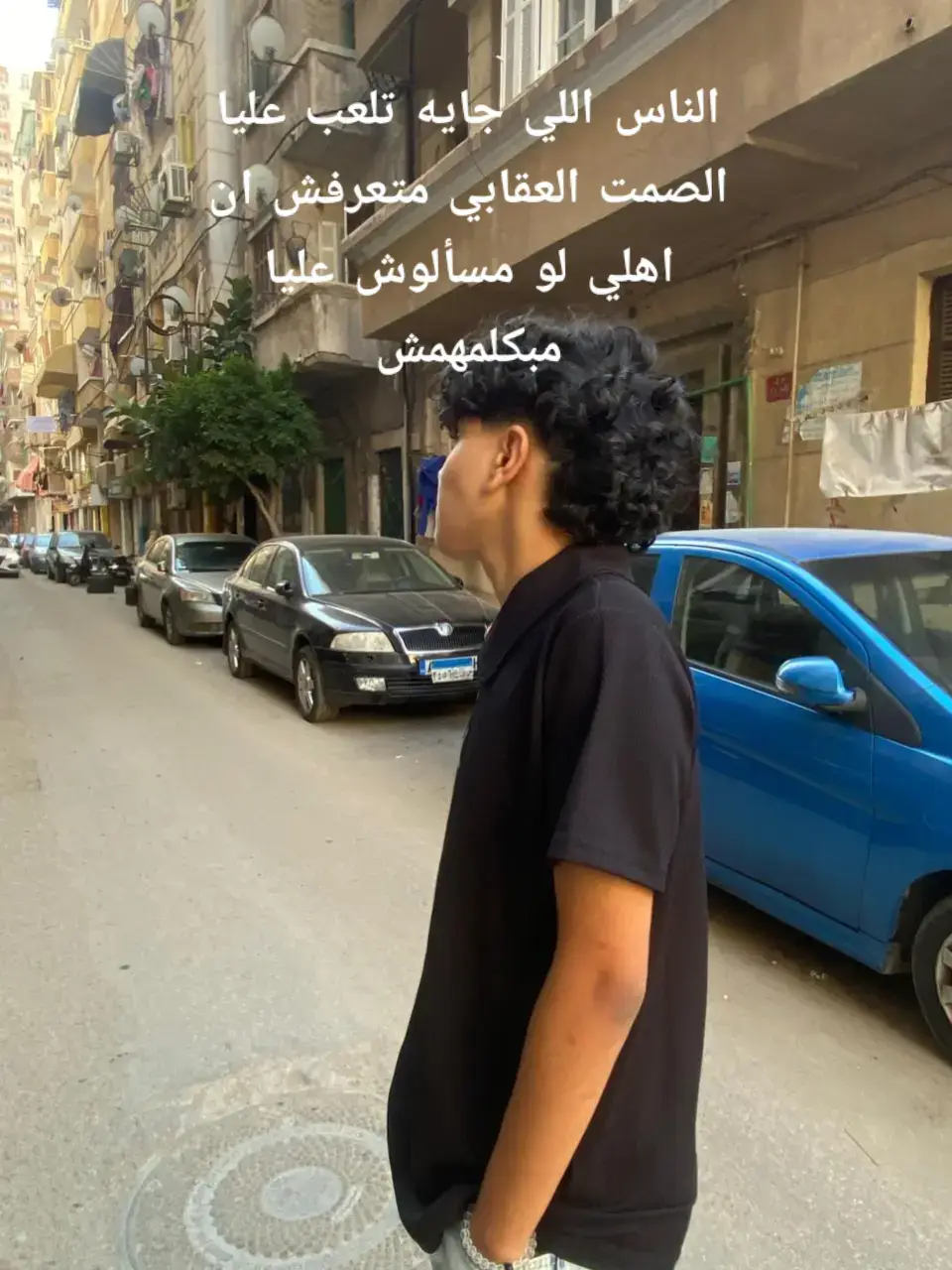 فهمت..؟
