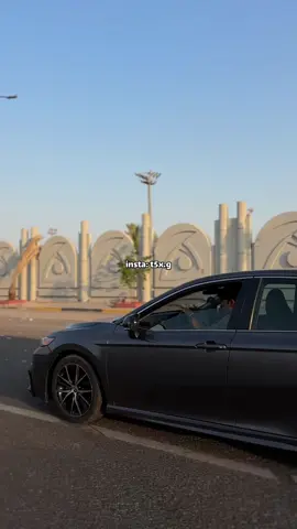 شنو رايكم🌚♥️ #كامري #اكسبلور #اكسبلورexplore #اكسبلورر #fyp #foryou #f #البصرة #البصره #العراق #toyota #camry #الشعب_الصيني_ماله_حل😂😂 #لايك #tiktok #tiktokindia #tik 