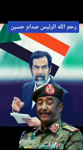 #عاجل 