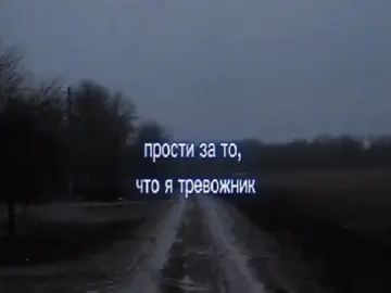 щп прости #тревога #щп #грустноещп #рекомендации #тревожность #тревожность #тревожность #тревожность #тревожность #тревожность #тревожность #тревожность #тревожность #тревожность #тревожность #тревожность #тревожность #тревожность #тревожность #прости #прости #прости #прости #прости #прости #прости #прости #прости #прости #прости #прости #прости #прости #прости #прости #прости #прости #прости #прости 