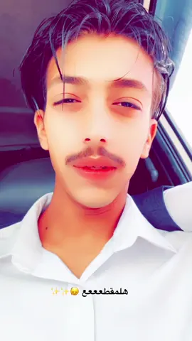 ضوجه 🗿🗿#مؤقت #foryou 