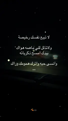 #لا_تصدق #عبدالكريم_عبدالقادر #عبدالكريم_عبدالقادر_الصوت_الجريح #الراحل_عبدالكريم_عبدالقادر #الشعب_الصيني_ماله_حل #اكسبلورexplore #fypage #fypシ゚ #تصويري📸 #themusiclady #الكويت #الامارات #السعودية #خواطر#عبارات 