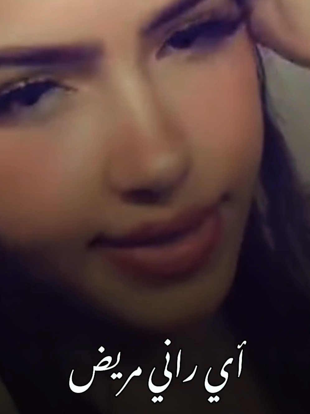 أي أكلي راه ضارني 😫💔😂... #بن_نمري @جْنِيَييية🧞‍♀️ #meroukal #fyp #djalilpalermo 