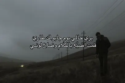 #fyp #4u #اكسبلور #