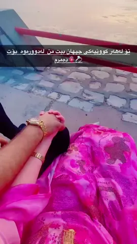 🫀💍