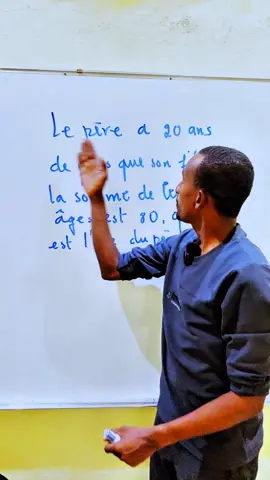 #pourtoi #pourtoi #france #cours #math 