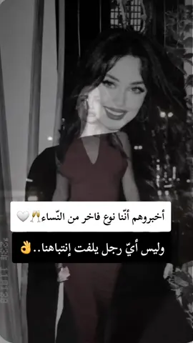 #Lolita❤️ خربشات #ستوريات #متنوعة  👌😉 #