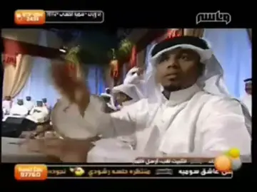 #ب_الصيني_ماله_حل😂😂 #❤️❤️❤️❤️❤️ 