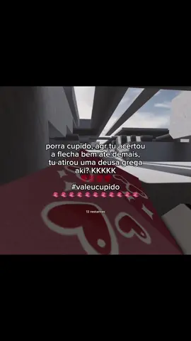 Acertou bem dms 🫦 #robloxfyp #robloxtiktok #evade #evaderoblox #evadefyp 