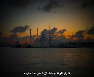 قناة التليكرام بالبايو 