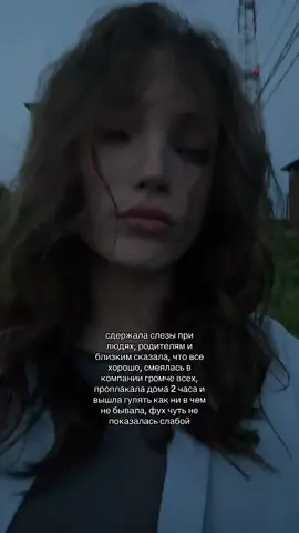 #fypシ゚ #rek #recomendation #щитпост 