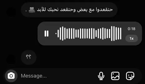 It's all a lie🤷🏻🖤#libay🇱🇾 #explore #fyy #fyyyyyyyyyyyyyyyy #likе #رياكشن #💔 #fyp 