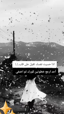 #الشعب_الصيني_ماله_حل😂😂 
